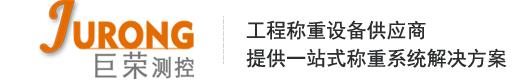 薄壁方箱_石膏模盒_薄壁管