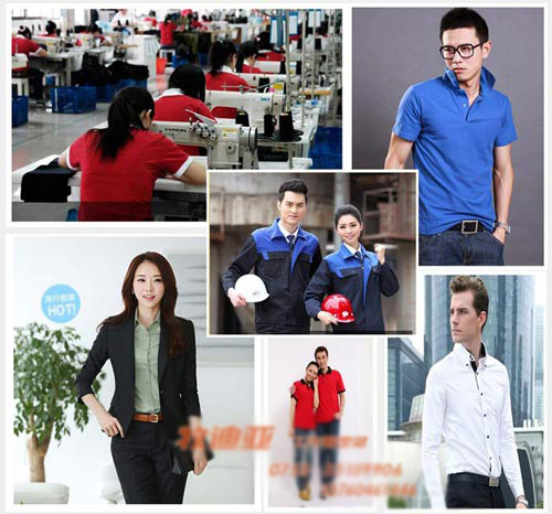 定做工作服小帖士：工衣與工作服有區(qū)別嗎？