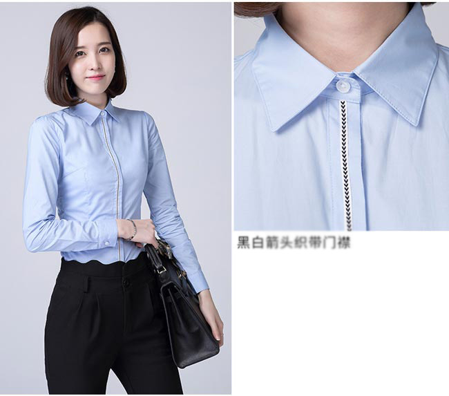 門(mén)襟嵌邊長(zhǎng)袖女士襯衫定做淺藍(lán)色款式圖