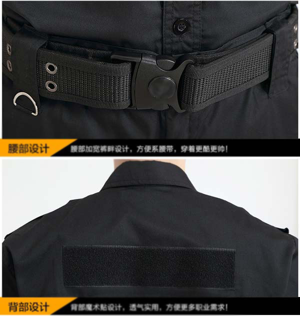 夏季保安執(zhí)勤工作服套裝款式細節(jié)圖二