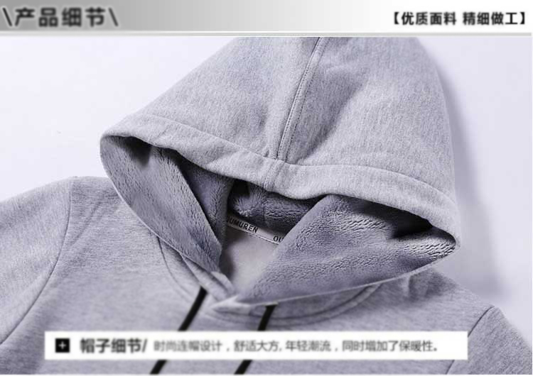 深圳工作服廠家加厚套頭衛(wèi)衣定做之產(chǎn)品細節(jié)圖